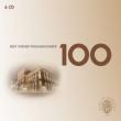 Best Vienna Philharmonic 100 (6CD) 
