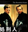 The Boondock Saints