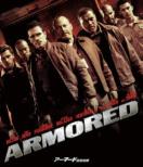 Armored