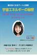 �r�`�b�g�h�d