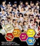 Hello! Project 2010 Summer -Fankora!-