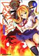 Maken-Ki! 5