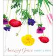 Amazing Grace-handbell Works: Cloverbellfriends Erba