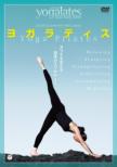 Yogalates -Karada Wo Kaeru Kihon Exercise
