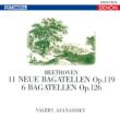 Bagatelles : Afanassiev