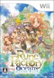 Rune Factory Oceans