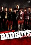 Making Of Badboys
