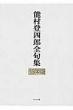 �\���o�l�Y