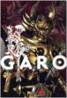 ��T�qgaro�r �d�Ԃ��