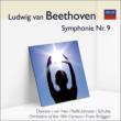 Symphony No, 9, : Bruggen / 18th Century Orchestra, Gulbenkian Choir, etc