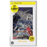 Mobile Suit Gundam: Gundam VS.Gundam NEXT PLUS: PSP the Best