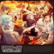 Starry Sky -13 Costellation -