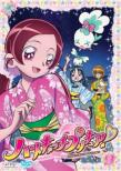 Heart Catch Prettycure! 9
