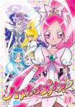 Heart Catch Prettycure! 13