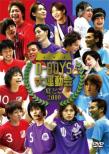 Natsu Doko 2010 -D-Boys Dai Undoukai-