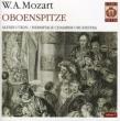(Oboe)clarinet Concerto: Utkin(Ob)Hermitage Co +concertone