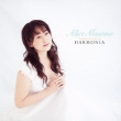 Harmonia