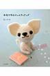 �r�тō��t�F���e�B�h�b�O