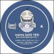 Baks Waks Remixes Vol 1