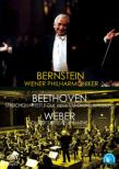 Beethoven (String Orchestra)String Quartet No, 16, Weber Euryanthe Overture : Bernstein / Vienna Philharmonic