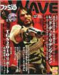 �t�@�~��WaveDVD�ҏW��