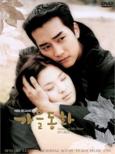 �H�̓��b �r�W���A�� �I���W�i�� �T�E���h�g���b�N Dvd