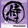 Samurai Dance