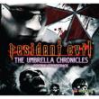 Resident Evil: Umbrella Chronicles