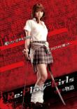 Re:Play-Girls Rio No Monogatari