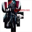 Vampire Saga (+DVD)