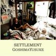 Settlement