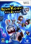 Rabbids Party: Time Travel