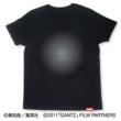 GANTZ1 T-shirts
