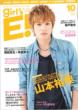 girl's E!�ҏW��