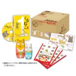 Nippon Ai ni Ikuyo: Thai Edition