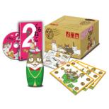 Nippon Ai ni Ikuyo: Thai Edition