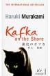 �m�� Kafkaontheshore