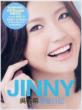 �������L (+dvd)