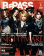 B PASS 2011 June
