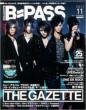 B PASS 2011 November
