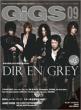 GIGS 2011�N9����