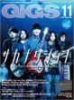 GIGS 2011�N11����