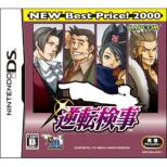 �t�]���� NEW Best Price! 2000