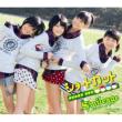 Short Cut S/mileage
