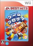 EA BEST HITS: Boom Blox