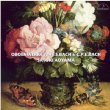 (Oboe)flute Sonatas: �R����(Ob)���q�M�v�q(Cemb)�͖앶��(Vc)+c.p.e.bach
