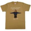 Michael Jackson T-shirt : Birthday Tribute  /  Size: M