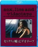 Sex Lies And Videotape