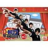 D-Boys Be Ambitious Vol.1 D-BOYS