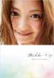 mikko23 ��얢��q�ʐ^�W